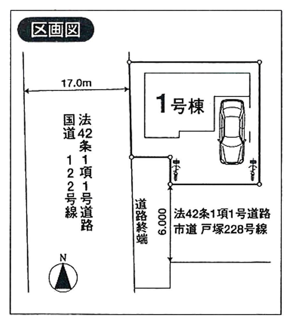 Other. Compartment figure