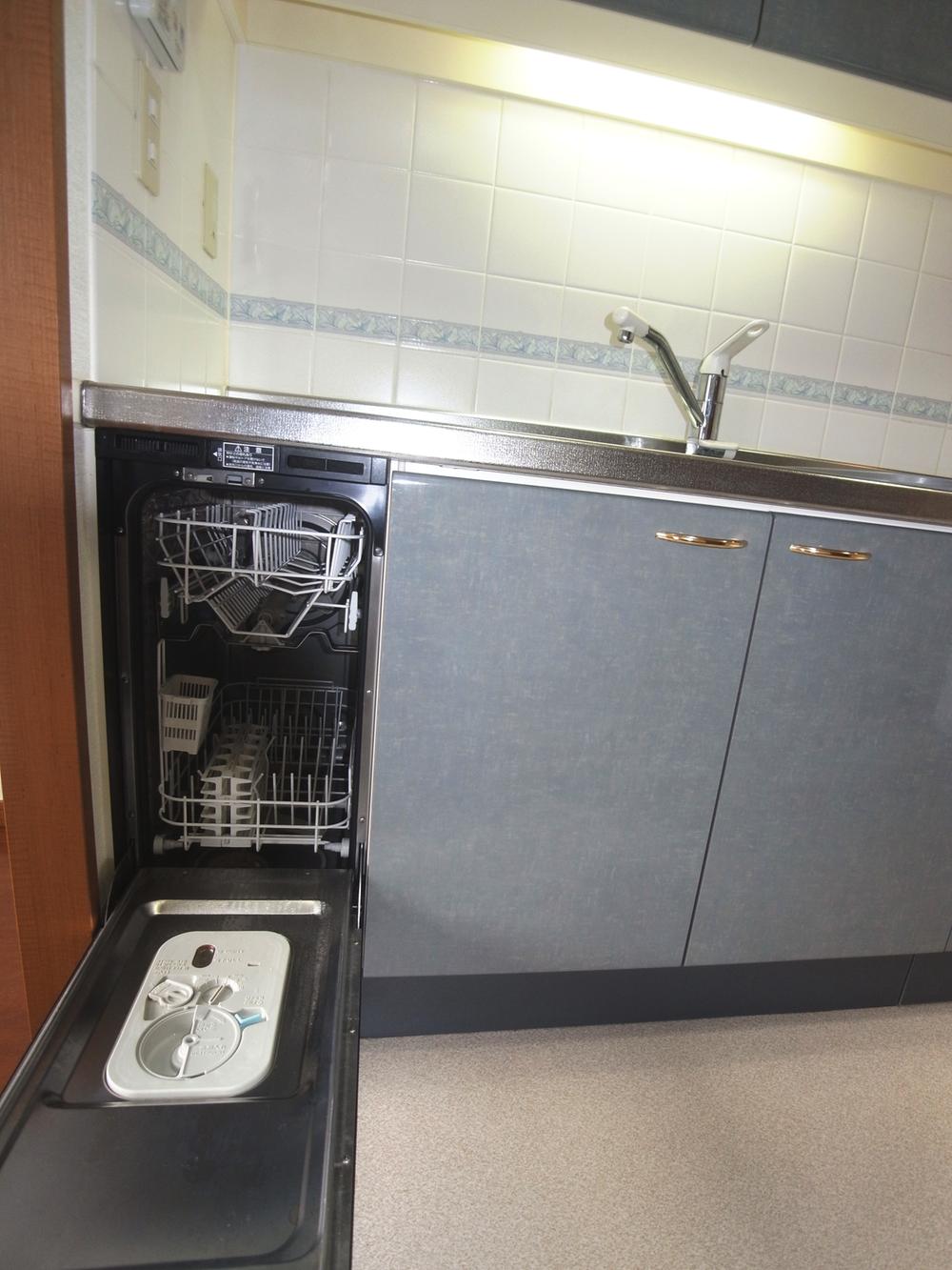 Kitchen. Dishwasher