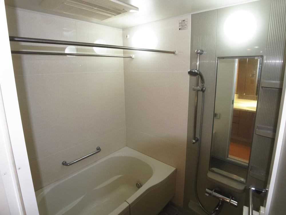 Bathroom. Bathroom Otobasu
