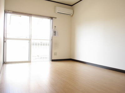 Living and room. Flooring is v (^ - ^) v