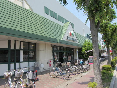 Supermarket. Maruetsu to (super) 388m