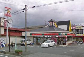 Convenience store. 70m to Sunkus (convenience store)