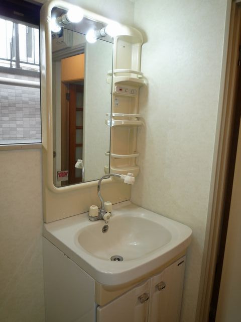 Washroom. It's an independent basin is required ~