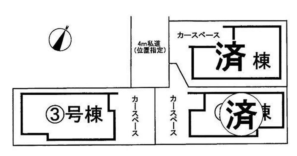 The entire compartment Figure