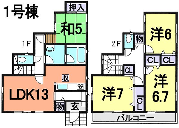 Floor plan. (1 Building), Price 19,800,000 yen, 4LDK, Land area 131.42 sq m , Building area 95.58 sq m