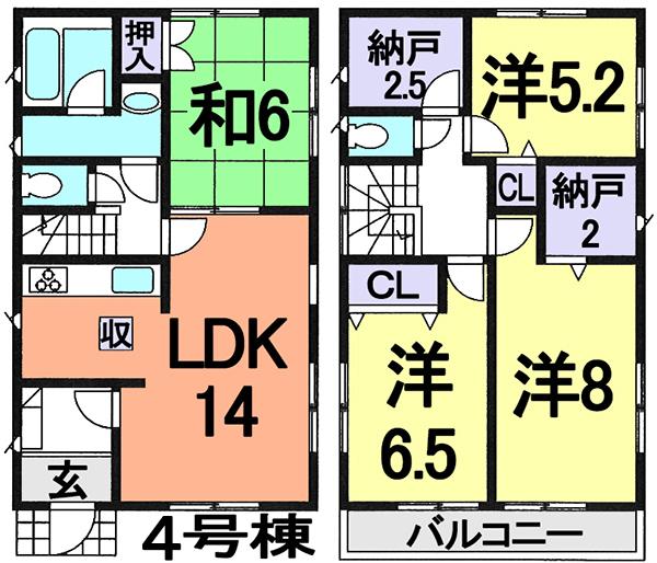 Floor plan. (4 Building), Price 20.8 million yen, 4LDK, Land area 105.13 sq m , Building area 96.79 sq m