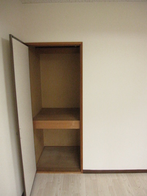 Receipt. There are also housed in the Western-style