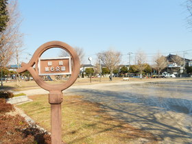 Other. 10m to Yanagizaki sixth park (Other)