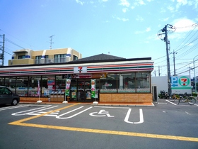 Convenience store. 180m to Seven-Eleven (convenience store)