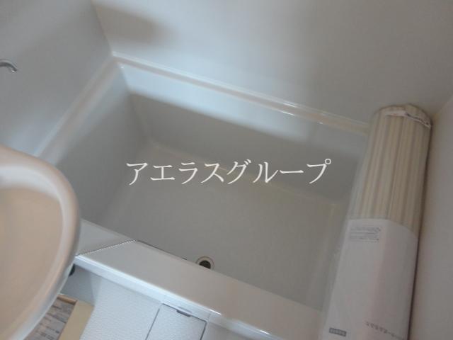 Bath. Please heal the fatigue of the day