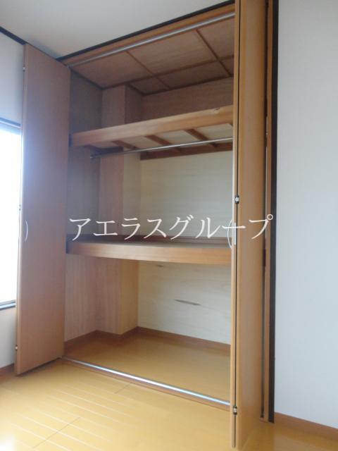 Receipt. Storage with depth