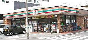 Convenience store. Seven-Eleven Kawaguchi Motogo store up (convenience store) 558m
