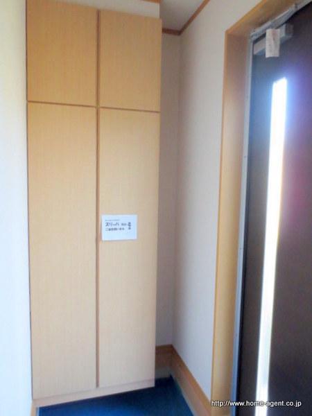 Receipt. Shoes will go a lot