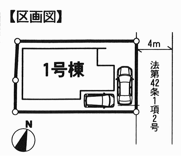 Compartment figure. 31.5 million yen, 4LDK, Land area 100.12 sq m , Useful in building area 94.39 sq m second car parking two Allowed