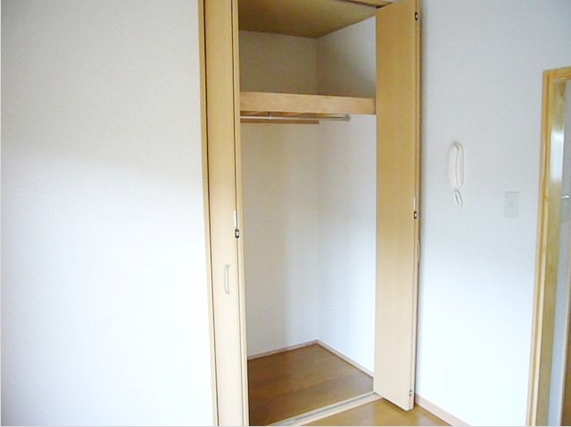 Receipt. There is also a firm storage space. 