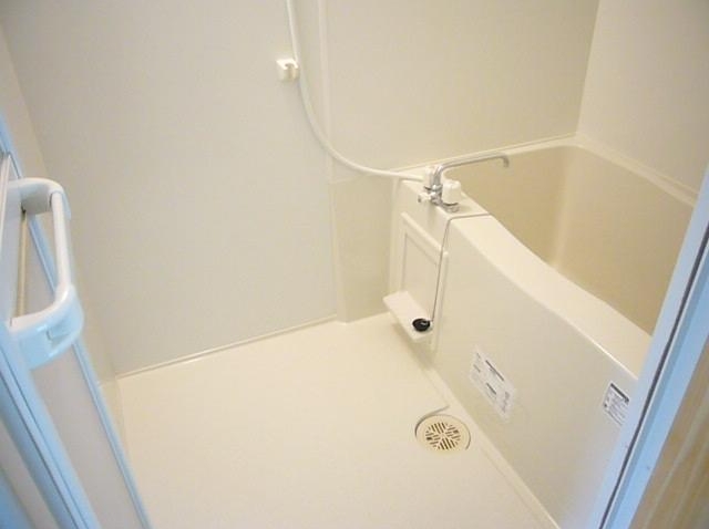 Bath. Also it has been made to clean cleaning. 