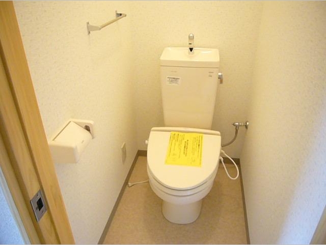 Toilet. It is a popular warm-let. 