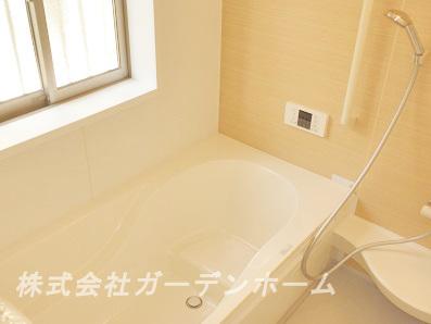 Model house photo. Let's healing also tired of the day