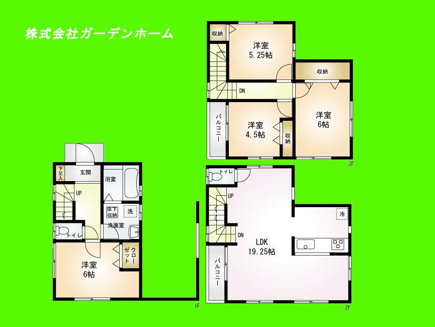 Floor plan. 31,800,000 yen, 4LDK, Land area 60.88 sq m , Building area 110.54 sq m living environment favorable, New life It is also peace of mind