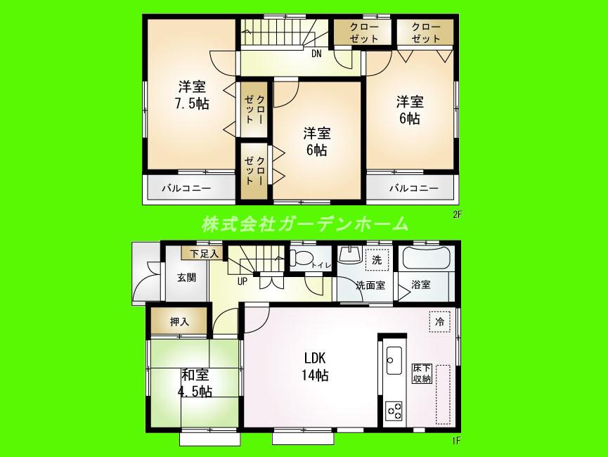 Floor plan. (3), Price 22,800,000 yen, 4LDK, Land area 120.65 sq m , Building area 93.56 sq m