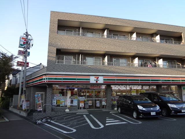 Hospital. Higashikawaguchi 860m to the hospital (hospital)