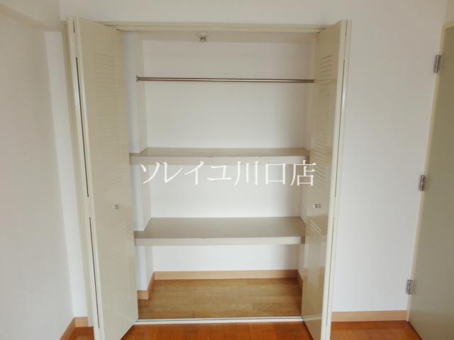 Receipt. Plenty of storage space