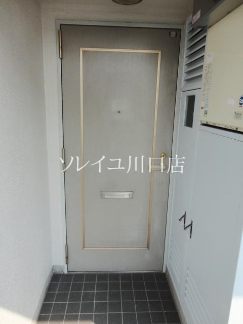 Entrance. Welcome back