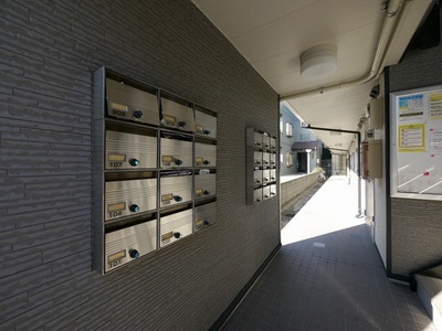 Other. Until the other (Other) 10m