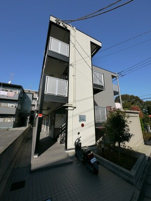 Other. Until the other (Other) 10m