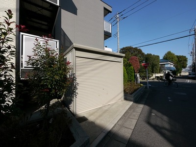 Other. Until the other (Other) 10m