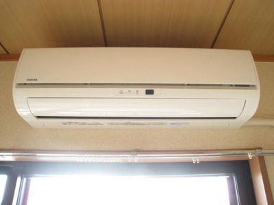 Other. Air conditioning!