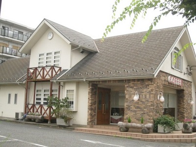 Other. Airando until the (other) 498m