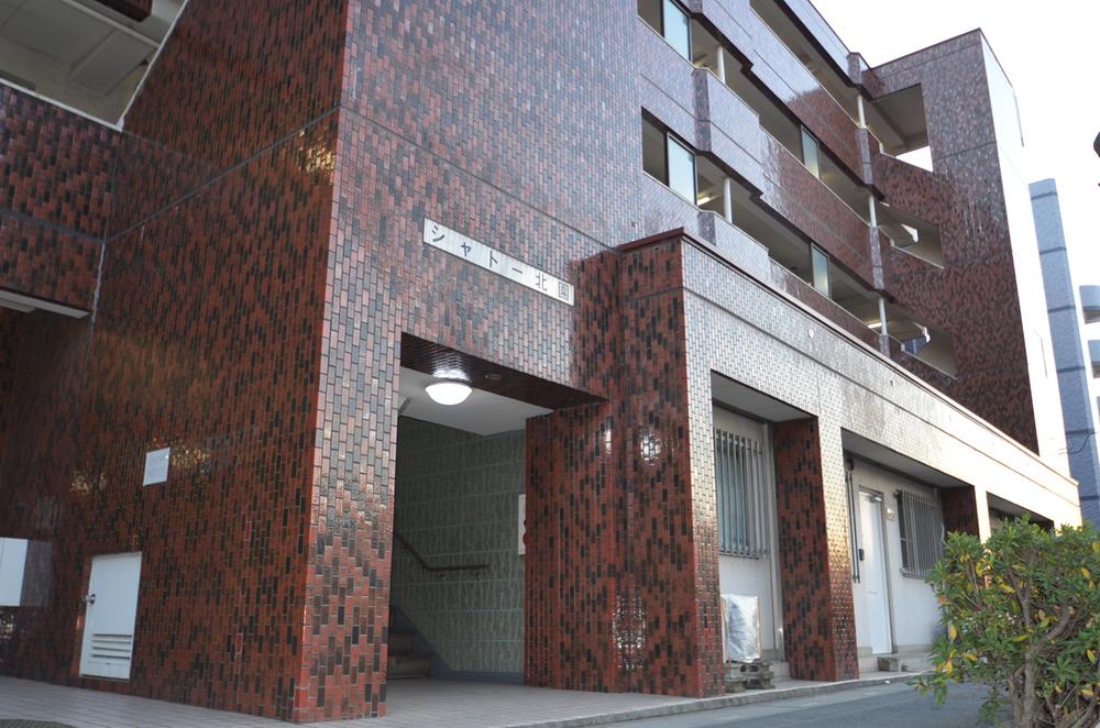Local appearance photo. Station 10-minute walk! Super is also close!