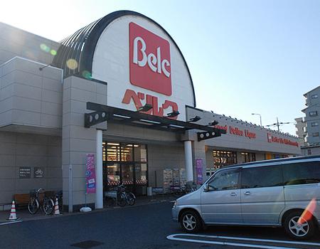 Supermarket. Until Berg Nakaaoki shop 619m