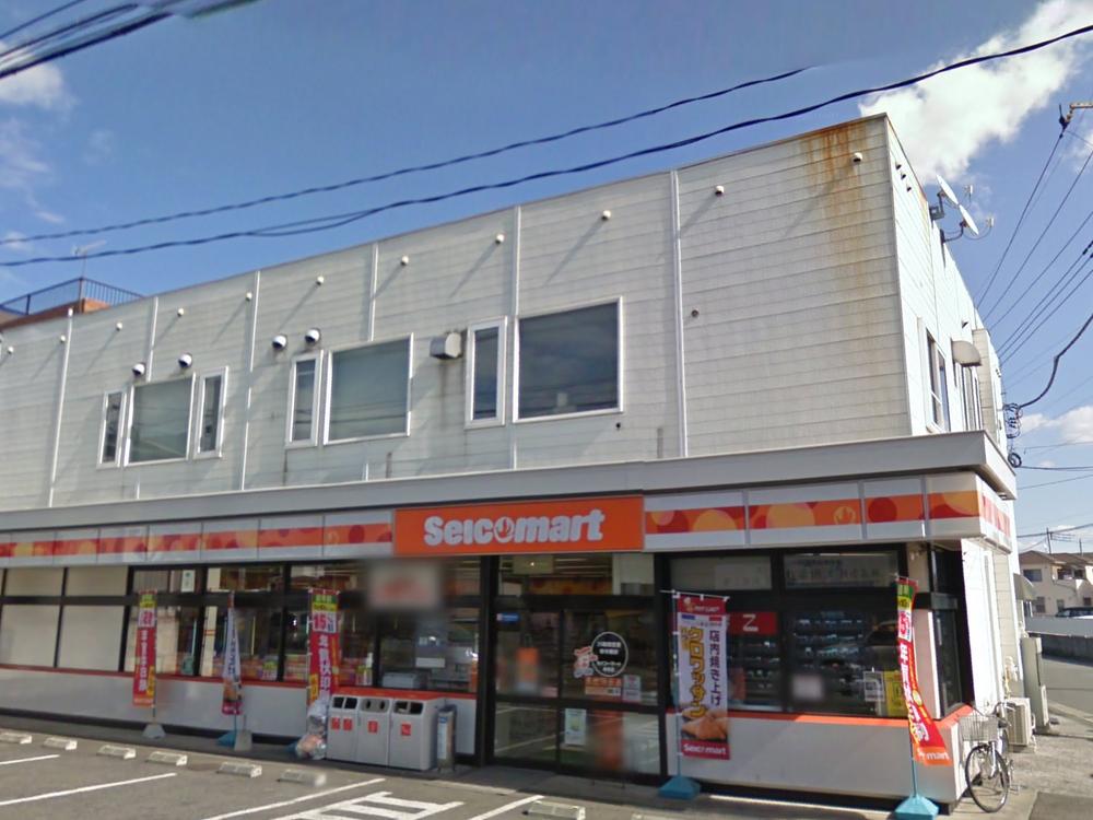 Convenience store. Seicomart Aoki to the store 339m