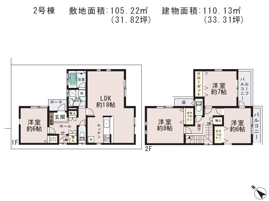Floor plan. 33,800,000 yen, 4LDK, Land area 105.22 sq m , Building area 110.13 sq m