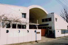kindergarten ・ Nursery. 561m until Kawaguchi Municipal Nanping kindergarten