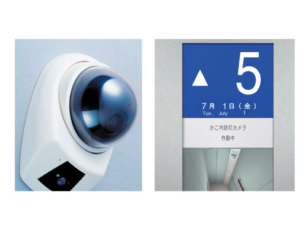 Security.  [Non-contact key (IC key) corresponding security Elevator] Adopt a security elevator that is not available and not held over the IC key to the receiver. Inside you can check at the installation has been monitored and the door of the security window on the first floor elevator before.