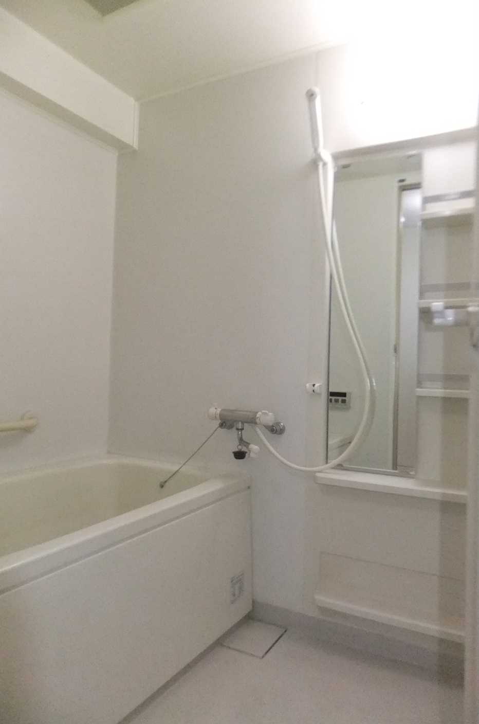 Bath. With reheating