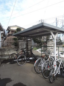 Other. Bicycle-parking space