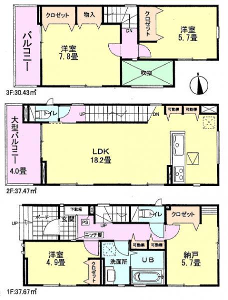 Floor plan. 24,800,000 yen, 3LDK+S, Land area 83.79 sq m , Building area 105.57 sq m