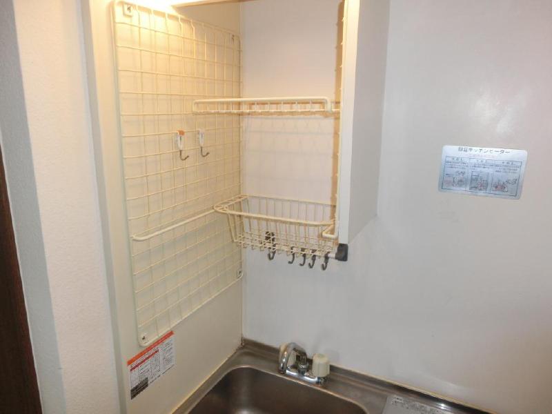 Other Equipment. Surprising convenient hanging storage