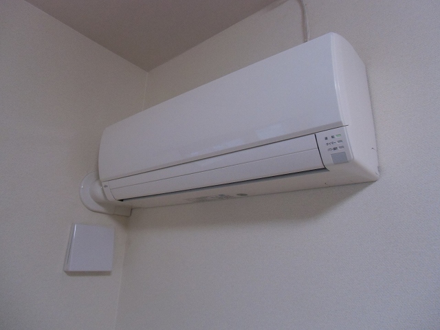 Other Equipment. Air conditioning