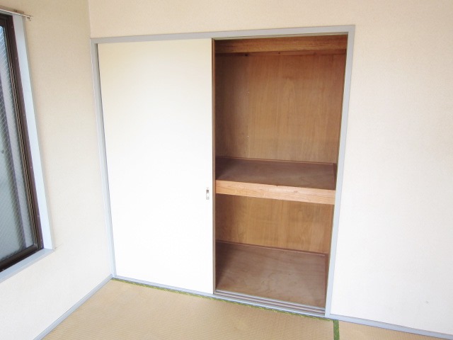 Receipt. Abundant storage, The room you can use clean