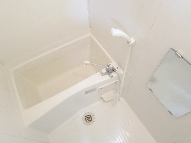 Bath. Of course, bus toilet by