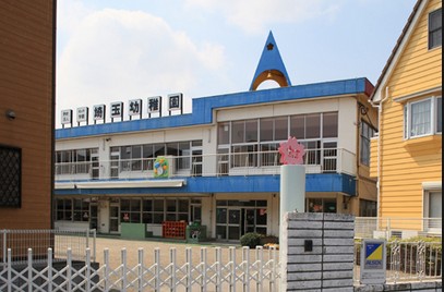 kindergarten ・ Nursery. Saitama kindergarten (kindergarten ・ 2800m to the nursery)