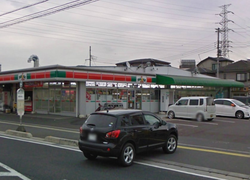 Convenience store. Thanks Kawaguchi anchor store up (convenience store) 333m