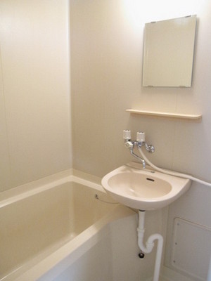 Bath. It seems tired heal in a calm atmosphere