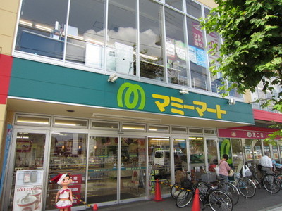 Home center. Mamimato up (home improvement) 910m