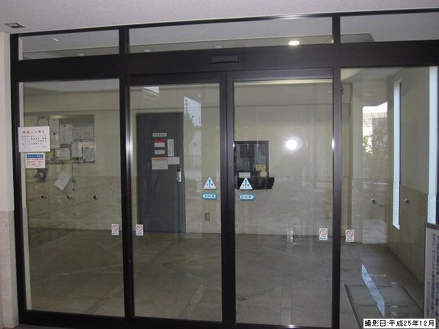 Other common areas. Common areas